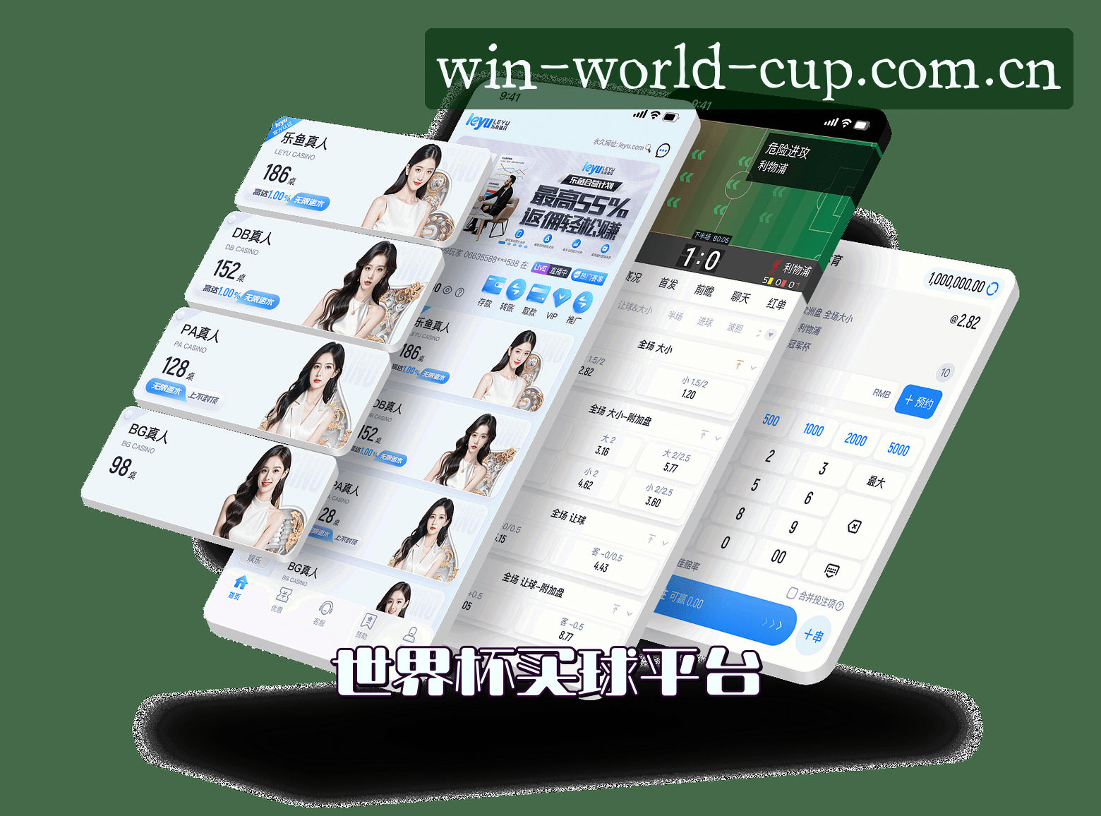 关于我们关于我们信息